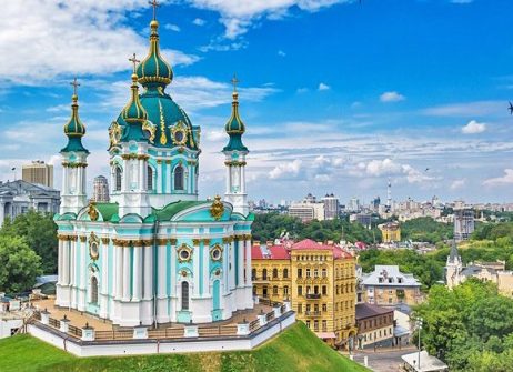 Fortior открывает офис в Киеве