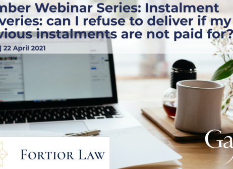 Данило Христич розповів про часткові поставки на вебінарі від Gafta