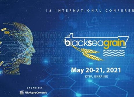 Fortior провів семінар у рамках Black Sea Grain-2021