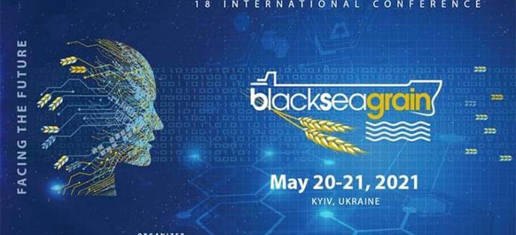 Fortior провел семинар в рамках Black Sea Grain-2021