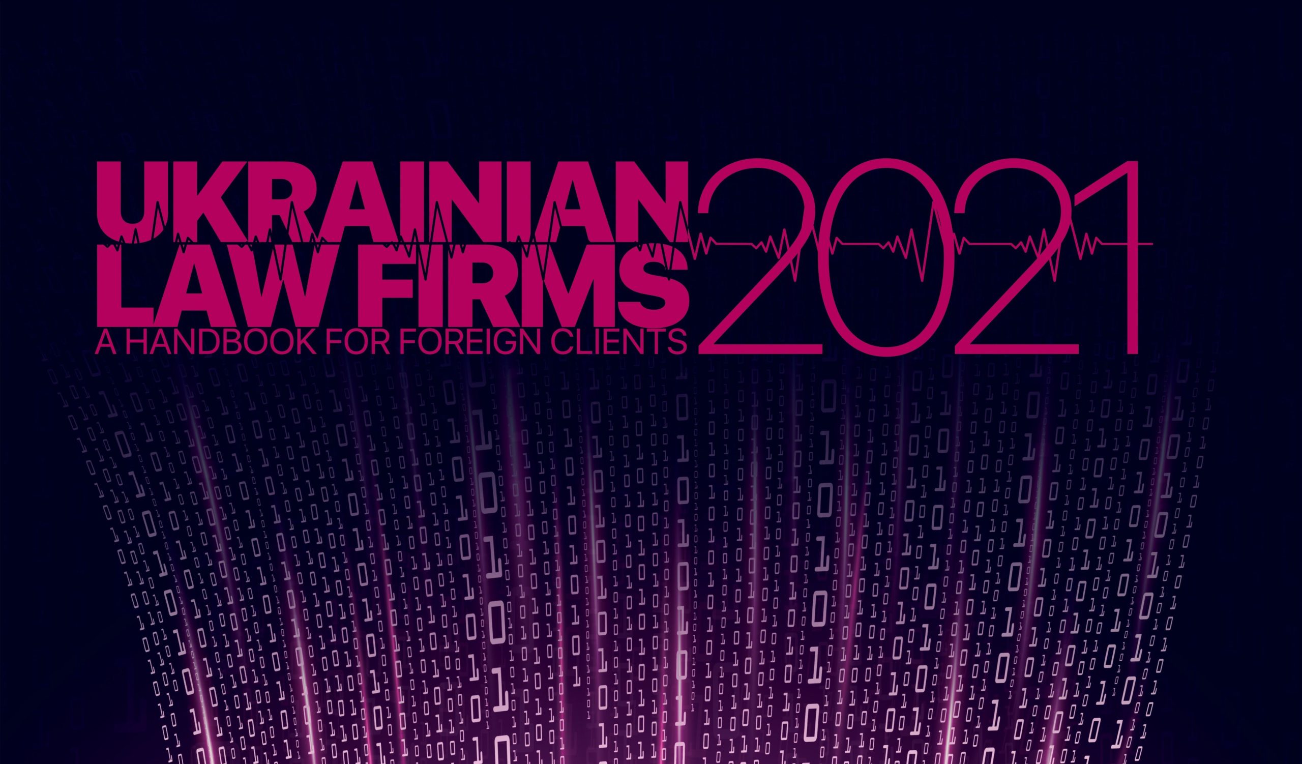 Fortior увійшла до українського рейтингу