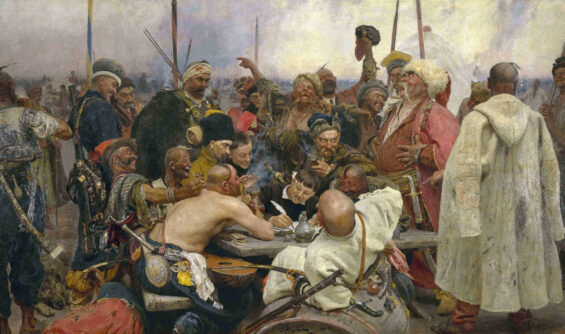 Как взыскать убытки с рф из-за войны в Украине в инвестиционном арбитраже?