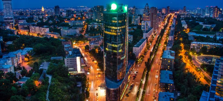 Как зарегистрировать компанию в Украине?
