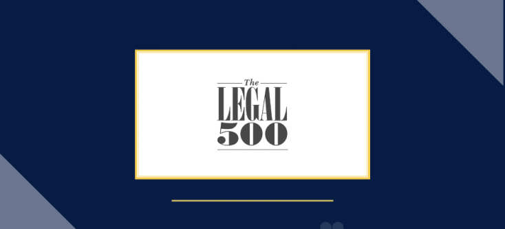 Женевский офис Fortior Law включён в рейтинг Legal 500