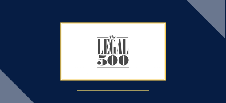Украинский офис Fortior Law включён в рейтинг Legal 500
