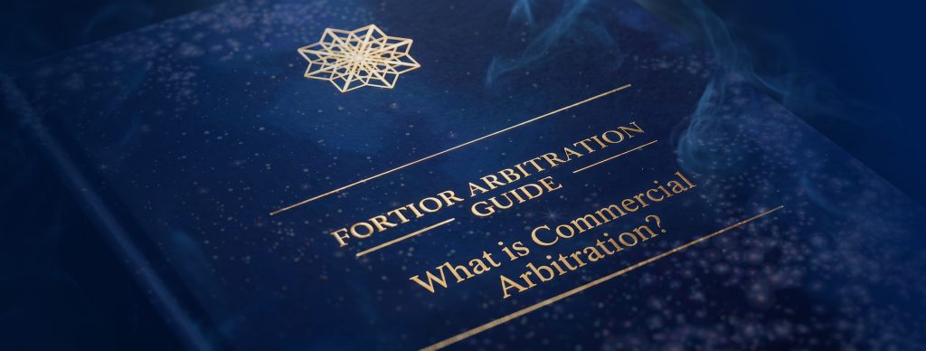 Що таке комерційний арбітраж?